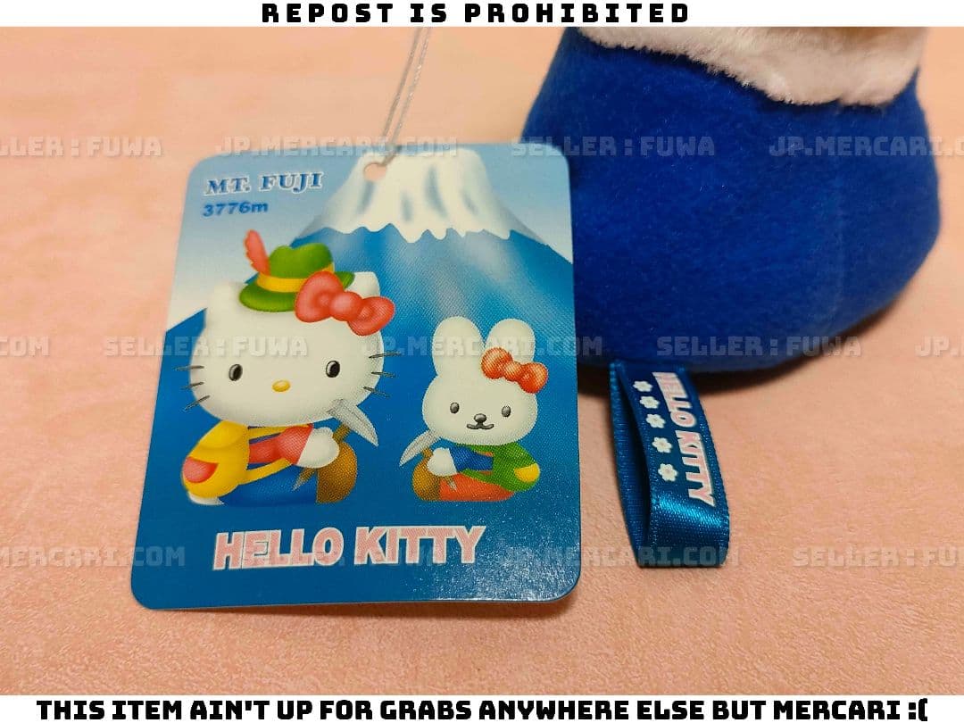 【未使用】サンリオ ご当地 ハローキティ 富士山 登山 マスコット ぬいぐるみ