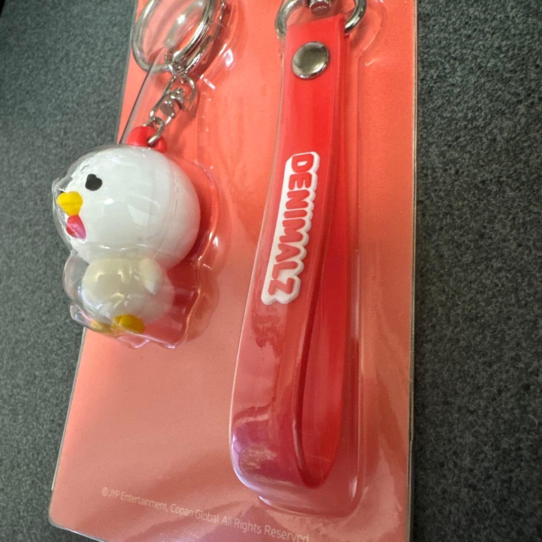 Day6 Jae - Etsy DAY6 JAE キーリング