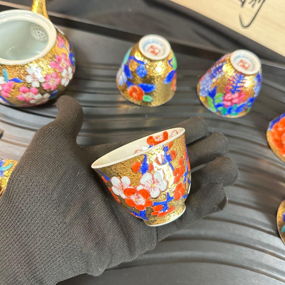 有田焼 金龍窯 伝統工芸師 江口天童 金彩桜絵 共箱煎茶セット 煎茶