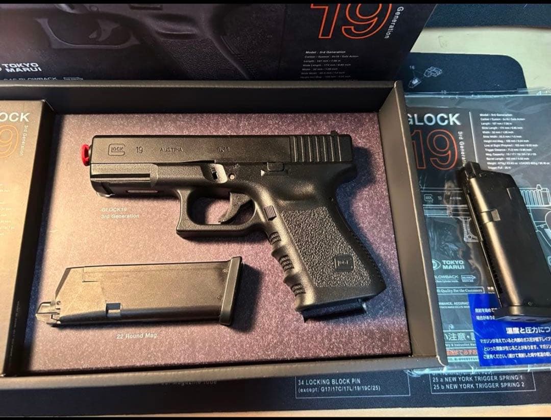 GLOCK 19 gen 3セミオートガスガン