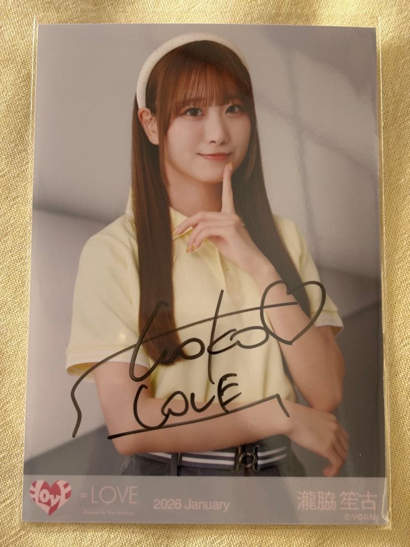 LOVE イコラブ 生写真 瀧脇笙古 直筆 ポロシャツ - メルカリ