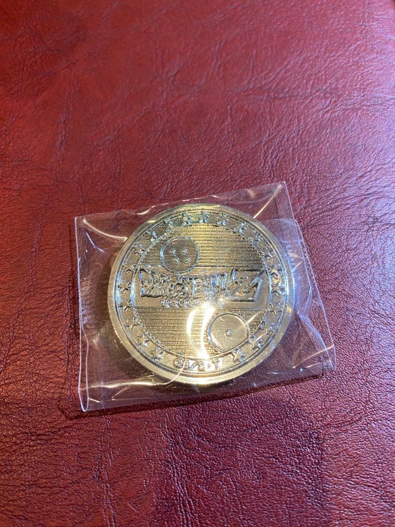 ドラゴンボール　コレクティブルメダル　スーパーサイヤ人孫悟空　フルカラー　新品