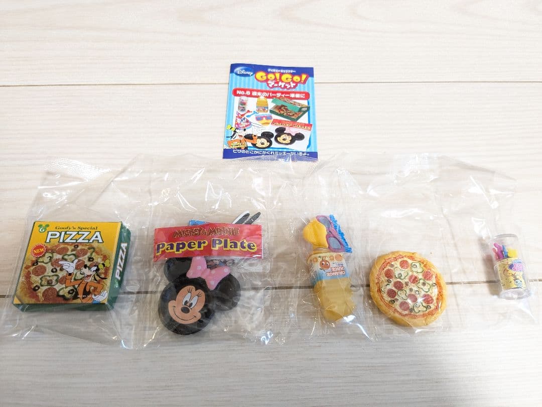 全8種コンプリート ディズニーキャラクター GO!GO！マーケット リーメント