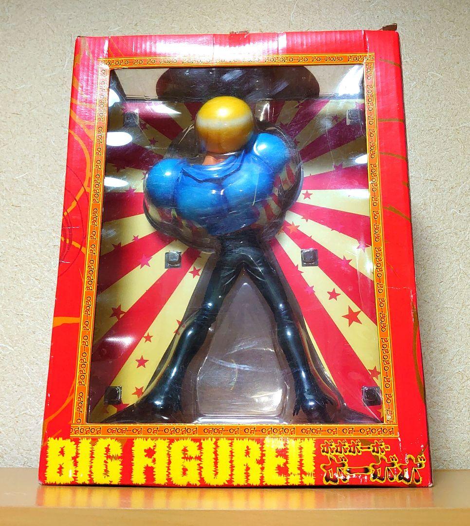 ボボボーボ・ボーボボ Bigふぃぎゅあ～ フィギュア - メルカリ