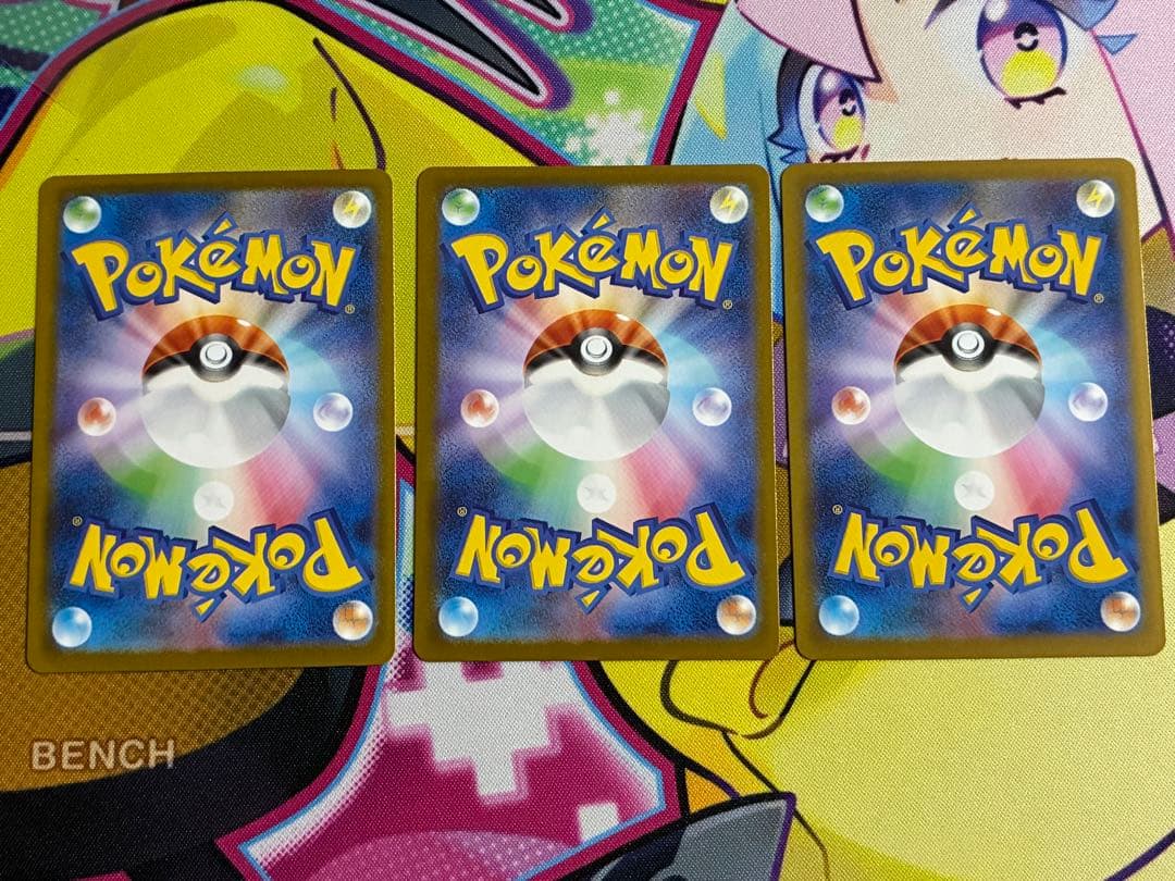 ポケモンカード スタートデッキ100 ボスの指令SR・ミラーセット