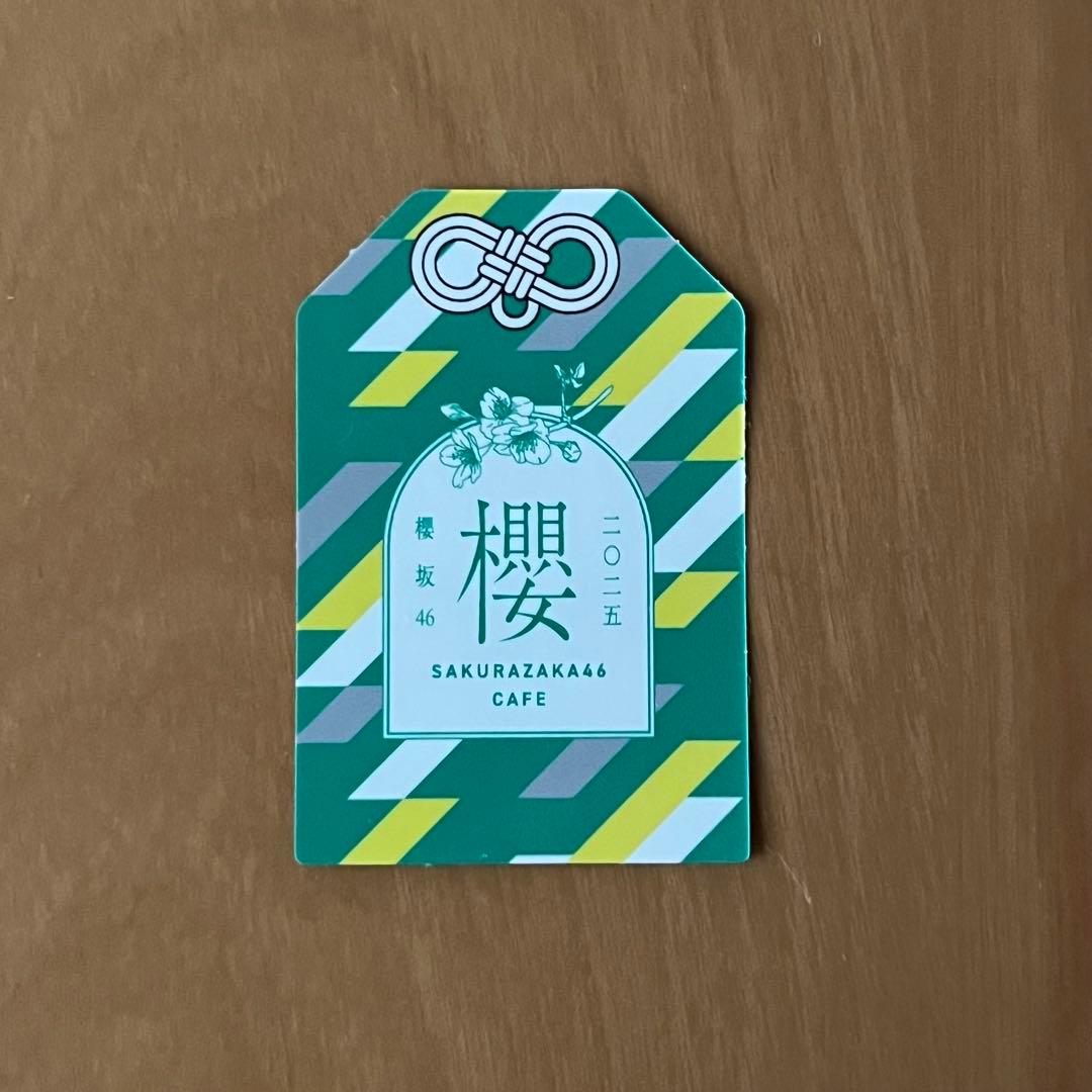 櫻坂46 松田里奈 直筆サイン入り生写真 2025年 浴衣 ヨリ ※おまけ付