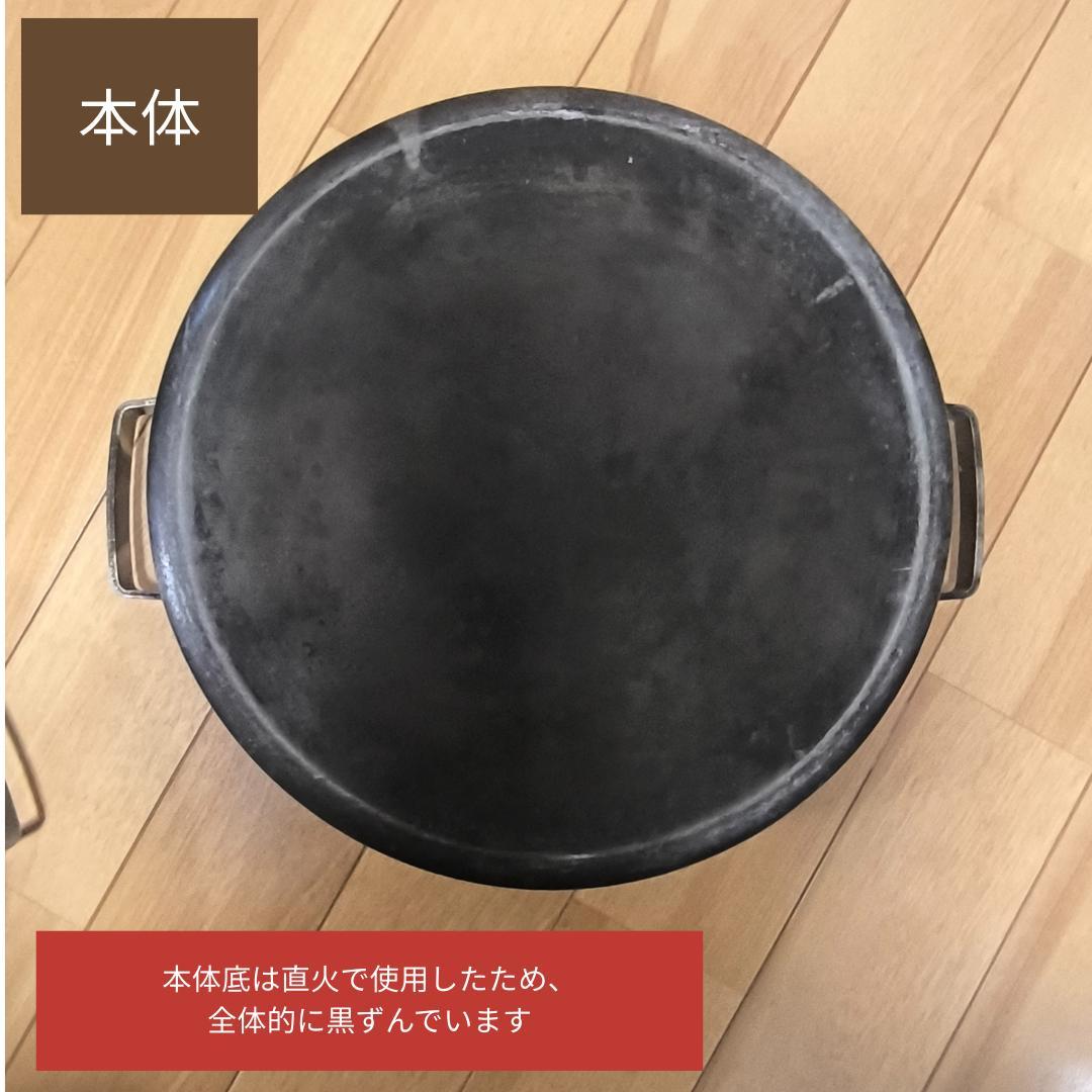 SOTO ステンレスダッチオーブン 10インチ デュアル シーズニング不要