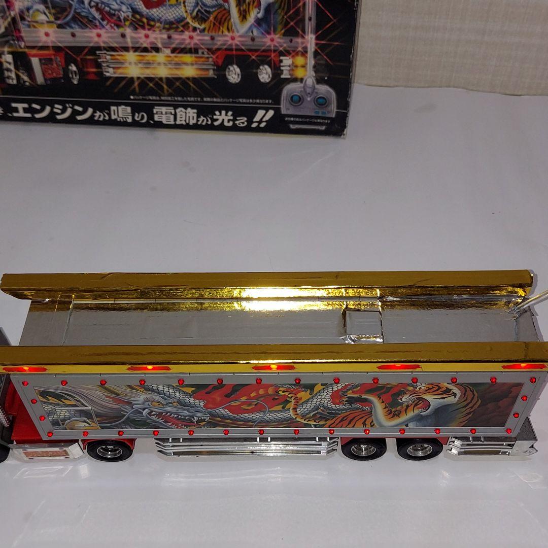 スカイネットトレーラーラジコン荒武者デコトラリアルサウンド - メルカリ