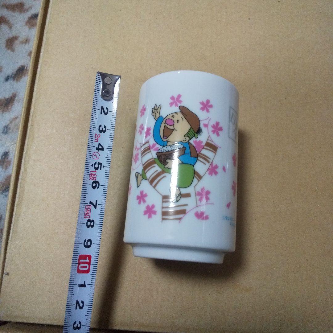 まんが日本むかしばなし 食器