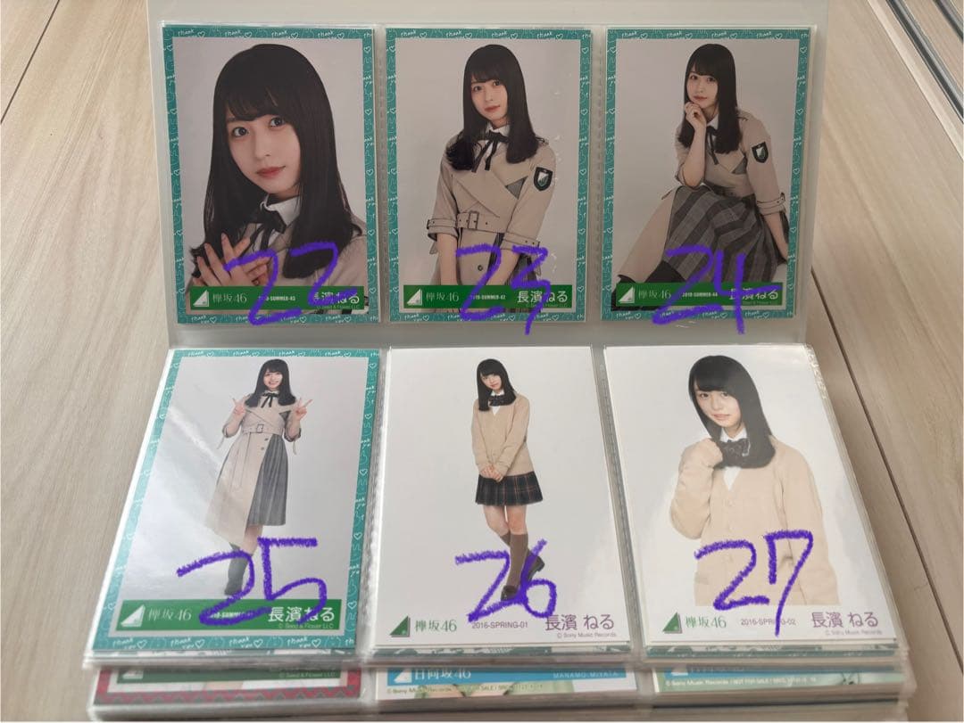 坂道シリーズ 欅坂　日向坂　まとめ売り　111枚