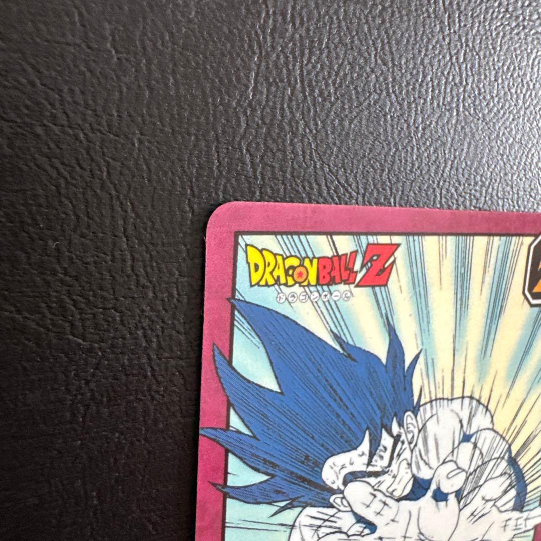 カードダス　ドラゴンボールZスーパーパトル孫悟空　バンダイ1996年