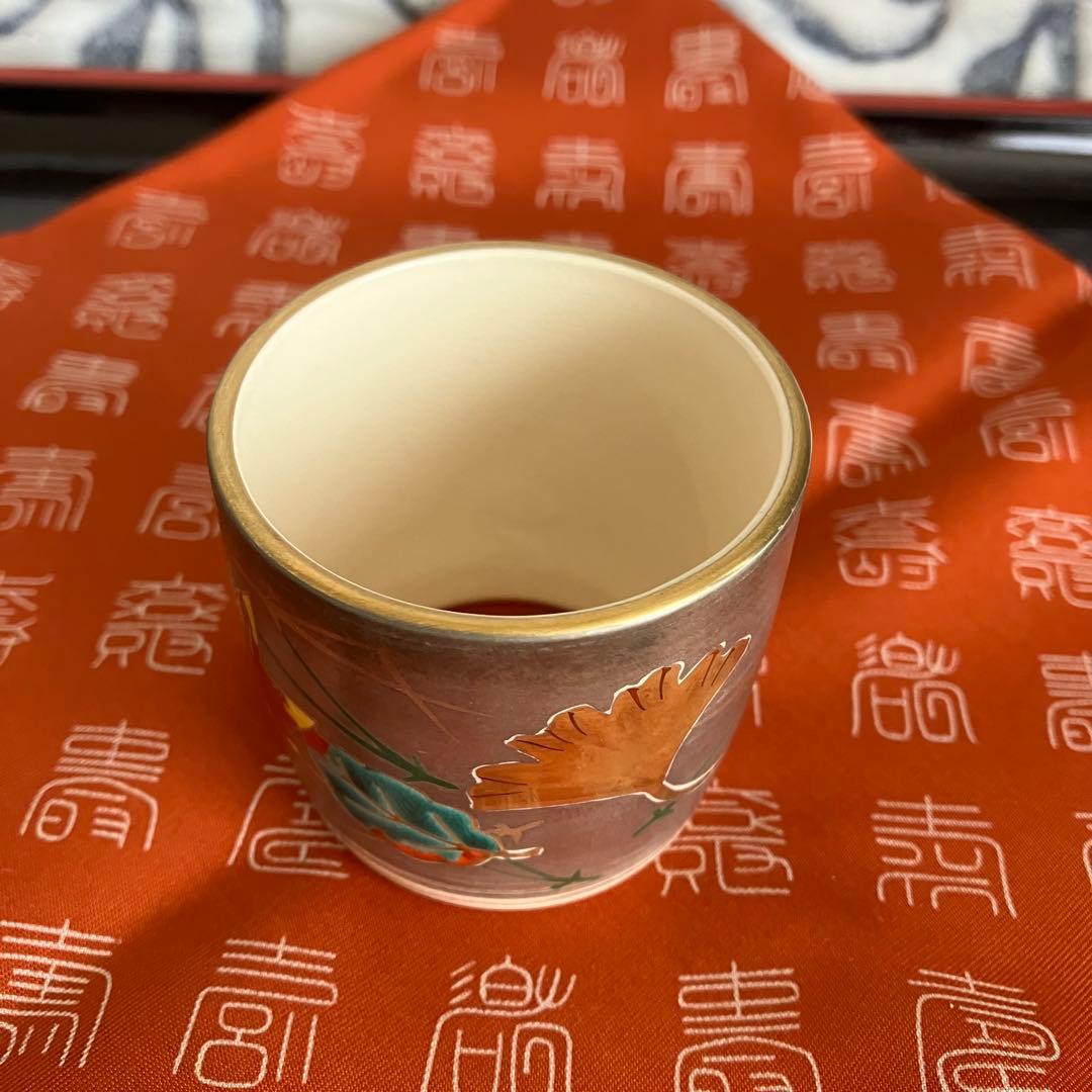 茶道具 手塚桐鳳作 銀彩吹寄文 蓋置 - メルカリ