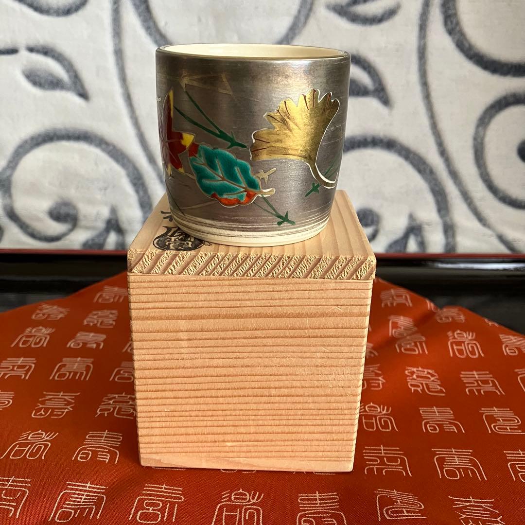 茶道具 手塚桐鳳作 銀彩吹寄文 蓋置 - メルカリ