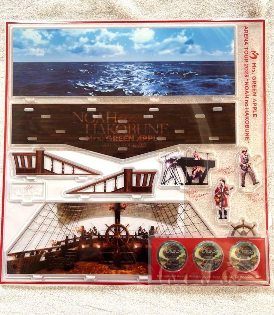 Mrs. GREEN APPLE ノアの方舟 /ATLANTIS 完全生産限定
