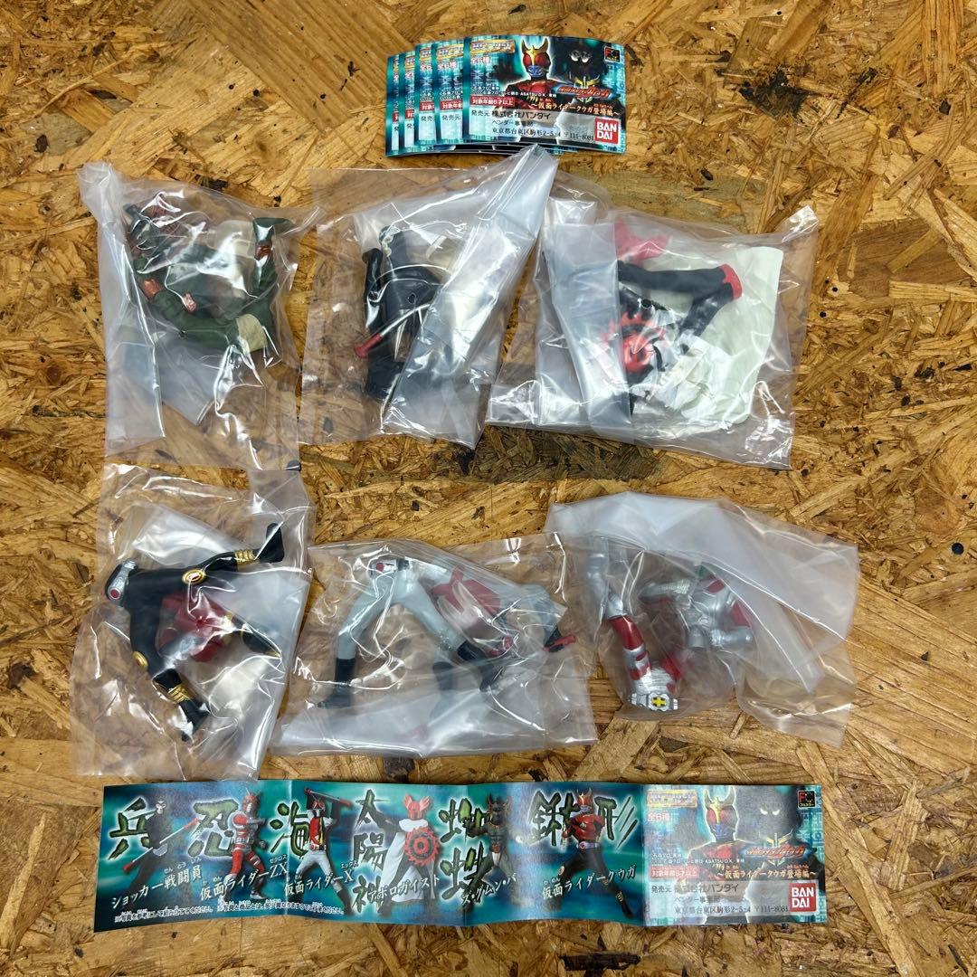 仮面ライダー ミニフィギュア 42体セットHGシリーズ ハイグレード フルカラー