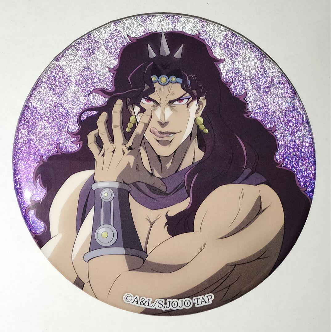 ジョジョ カーズ グリッター缶バッジ ジョジョワールドQ - メルカリ