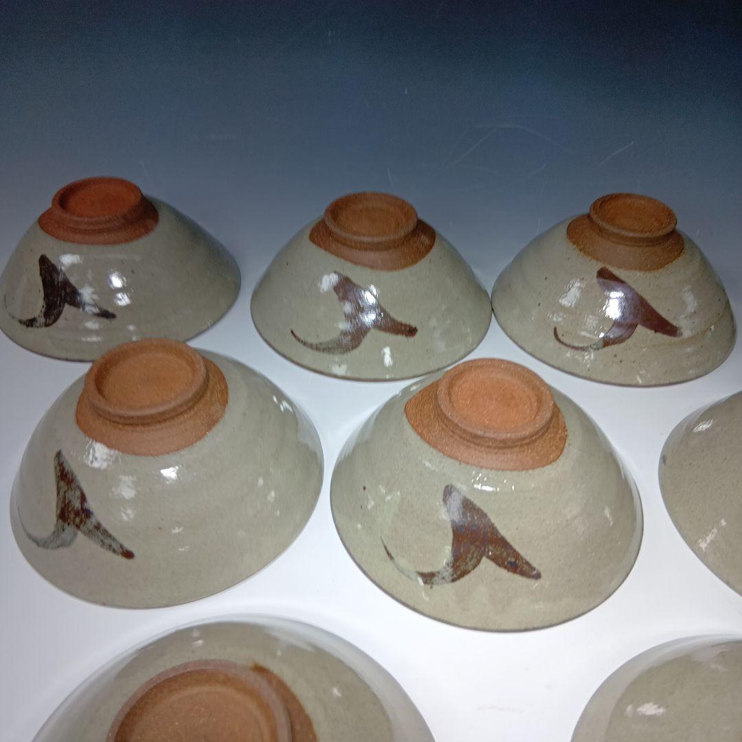値下げ茶道具 絵唐津数茶碗10客 福森研晃作 共箱 美品 - メルカリ