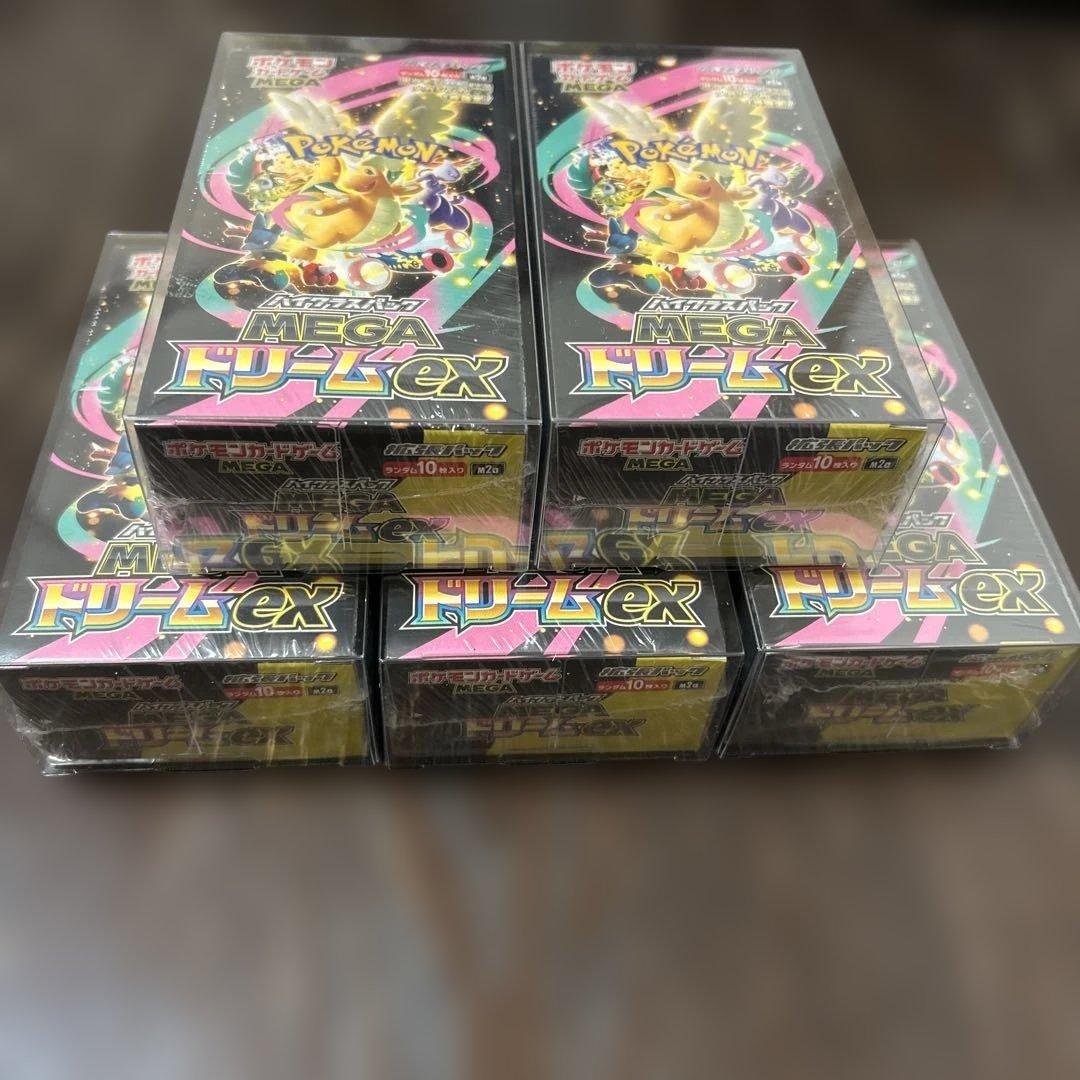 MEGAドリーム メガドリームex box シュリンク付き 5box - メルカリ