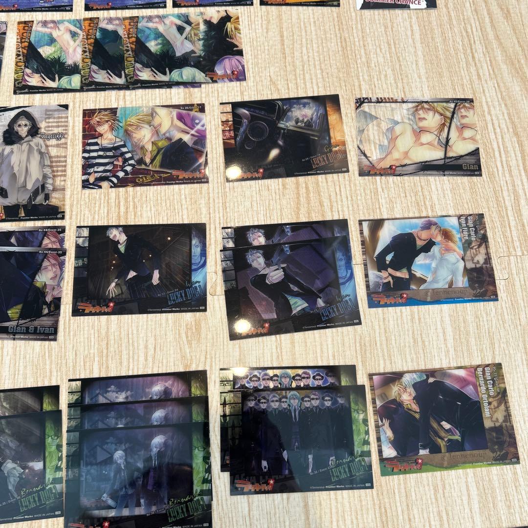 ラッキードッグ1 トレーディングカード 初版 非売品 まとめセット 100枚以上