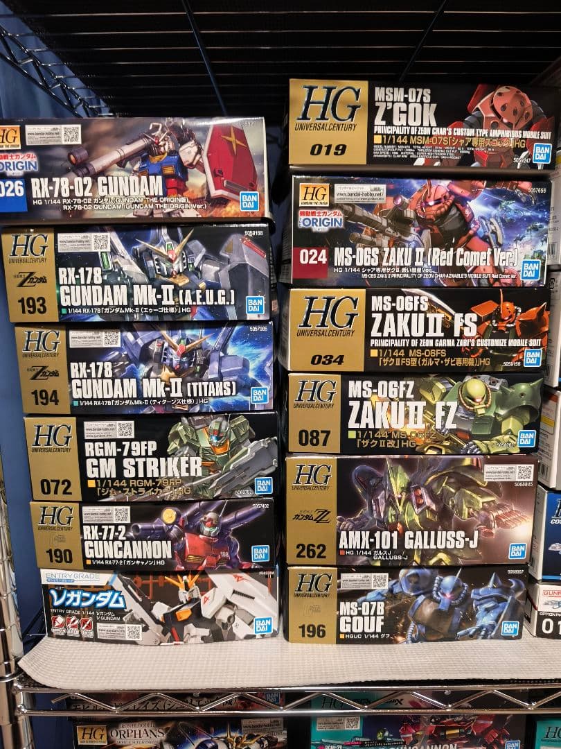 あ*き様 ガンプラ 未開封セット　まとめ売り　新品