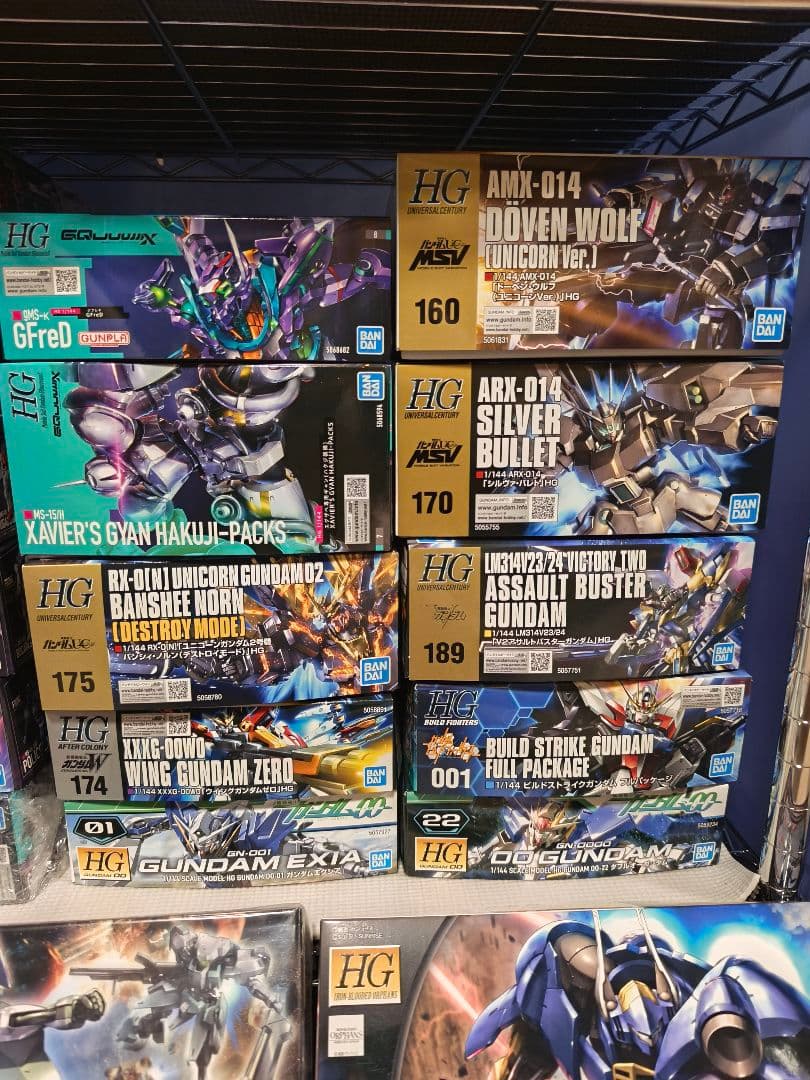 あ*き様 ガンプラ 未開封セット　まとめ売り　新品