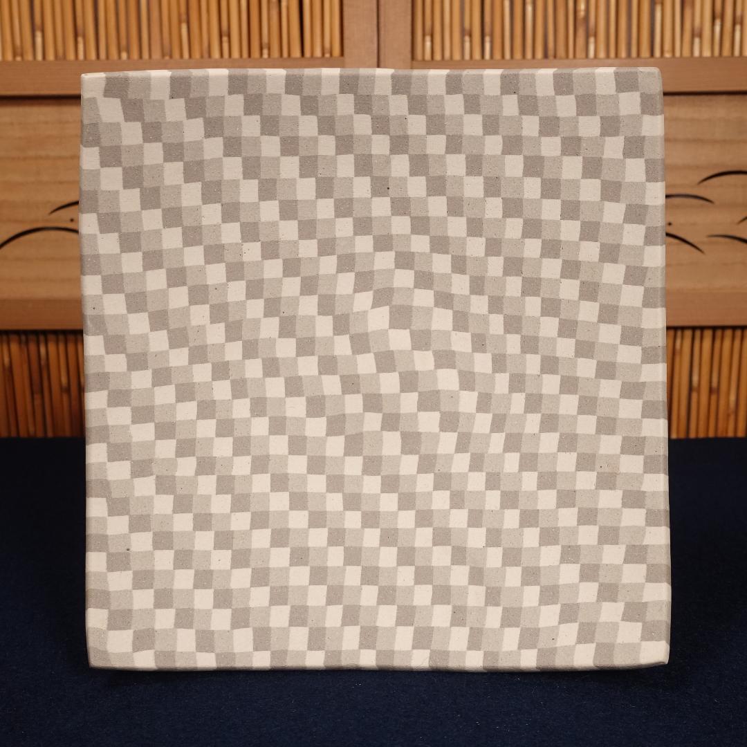 人間国宝 松井康成 希少作 練上四方皿 共箱 人間国宝 松井康成 希少作