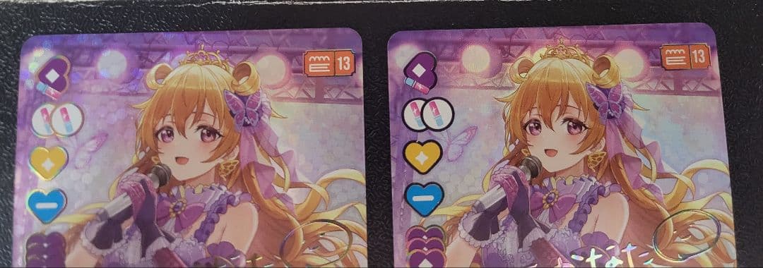 ラブライブ カードゲーム 近江彼方 SEC 4枚セット