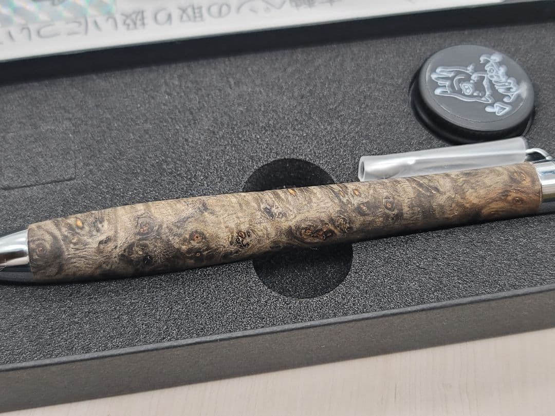 新品 こぶた工房 極上+花梨瘤 青瘤グロテスク シャープペンシル0.5