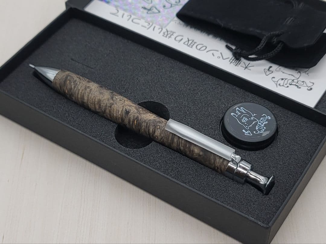 新品 こぶた工房 極上+花梨瘤 青瘤グロテスク シャープペンシル0.5