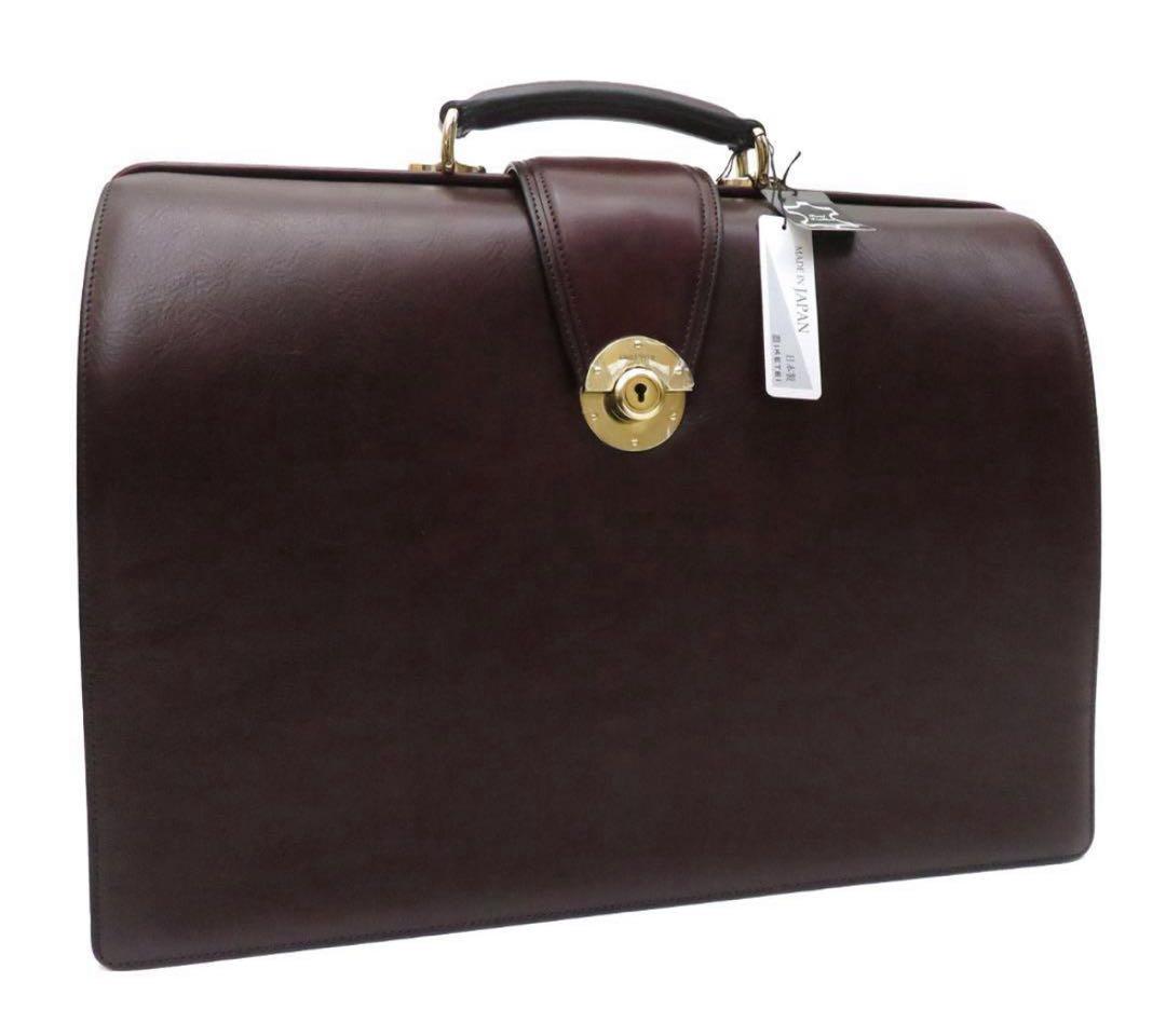 定価22万円　美品　ゴールドファイル オックスフォード ダレスバッグ