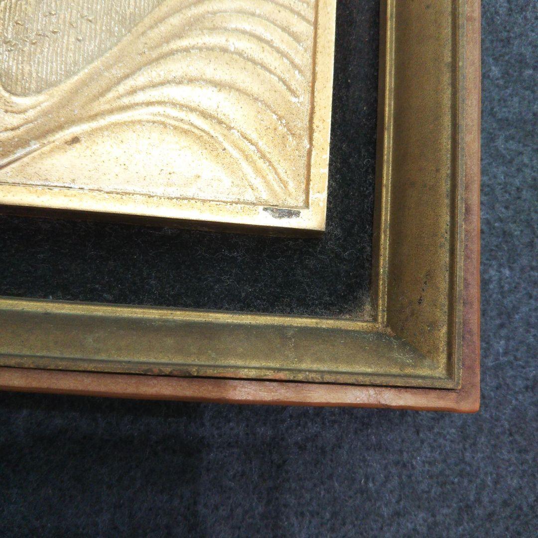 黄金画 鶴 亀 レトロ