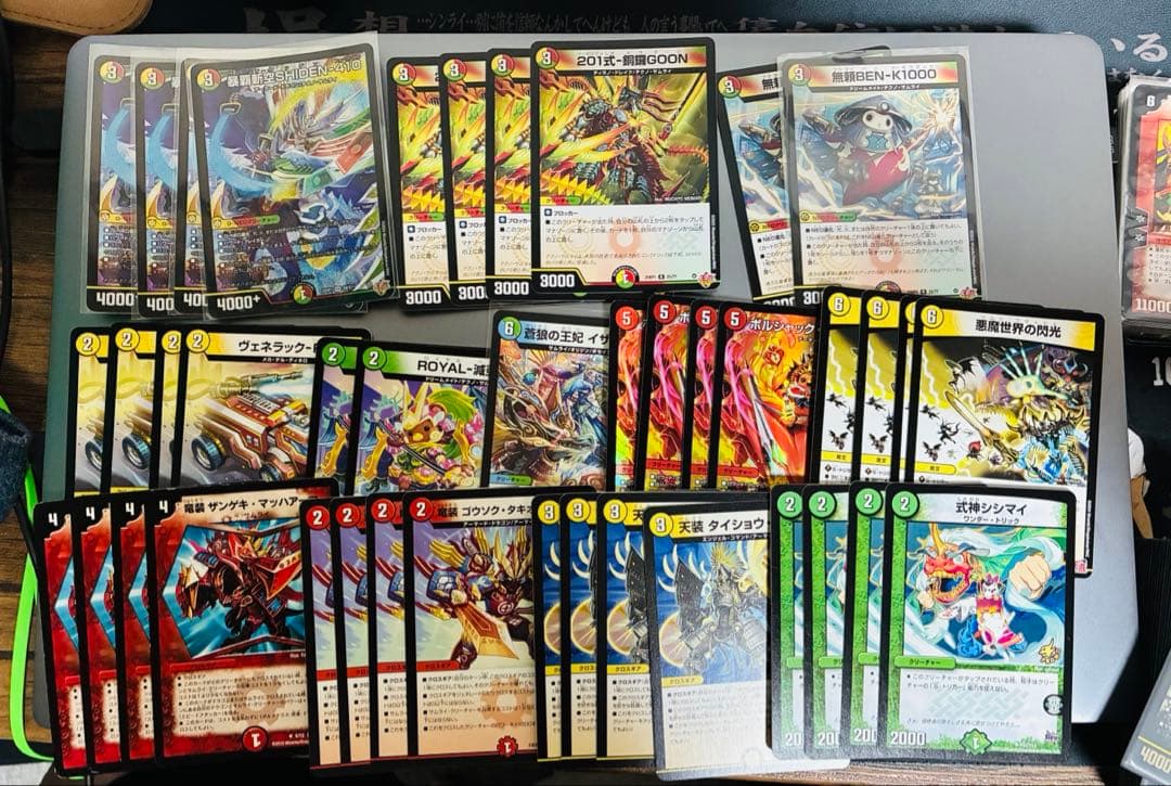 デュエルマスターズ リースサムライ デッキ調整パーツまとめ売り