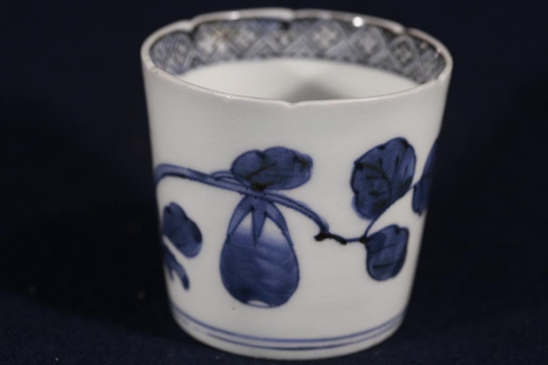 006　古伊万里　染付茄子図蕎麦猪口　幕末