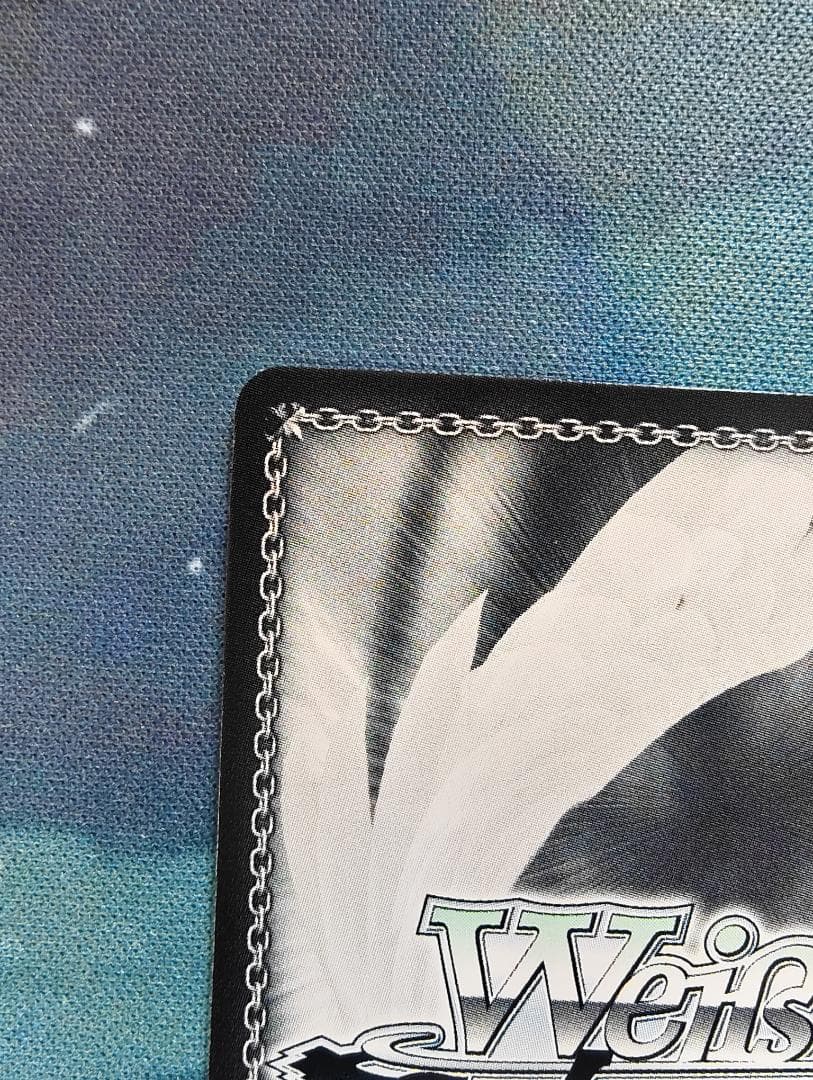 ヴァイス デアラVol.3 SECサイン 引き金に指を掛けたのは　狂三