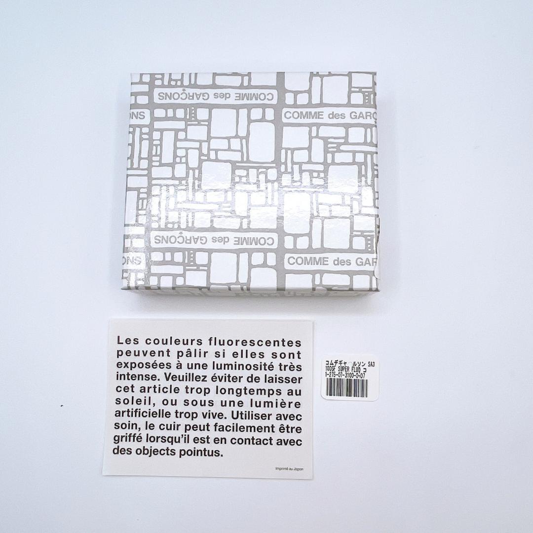 新品 コムデギャルソン レザー L字ファスナー ケース ピンク オレンジ