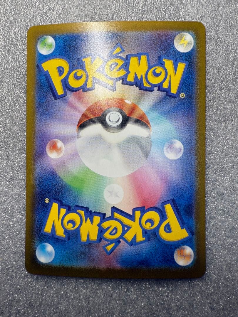 ビクティニ BWR ビクティニ争奪戦　プロモカード