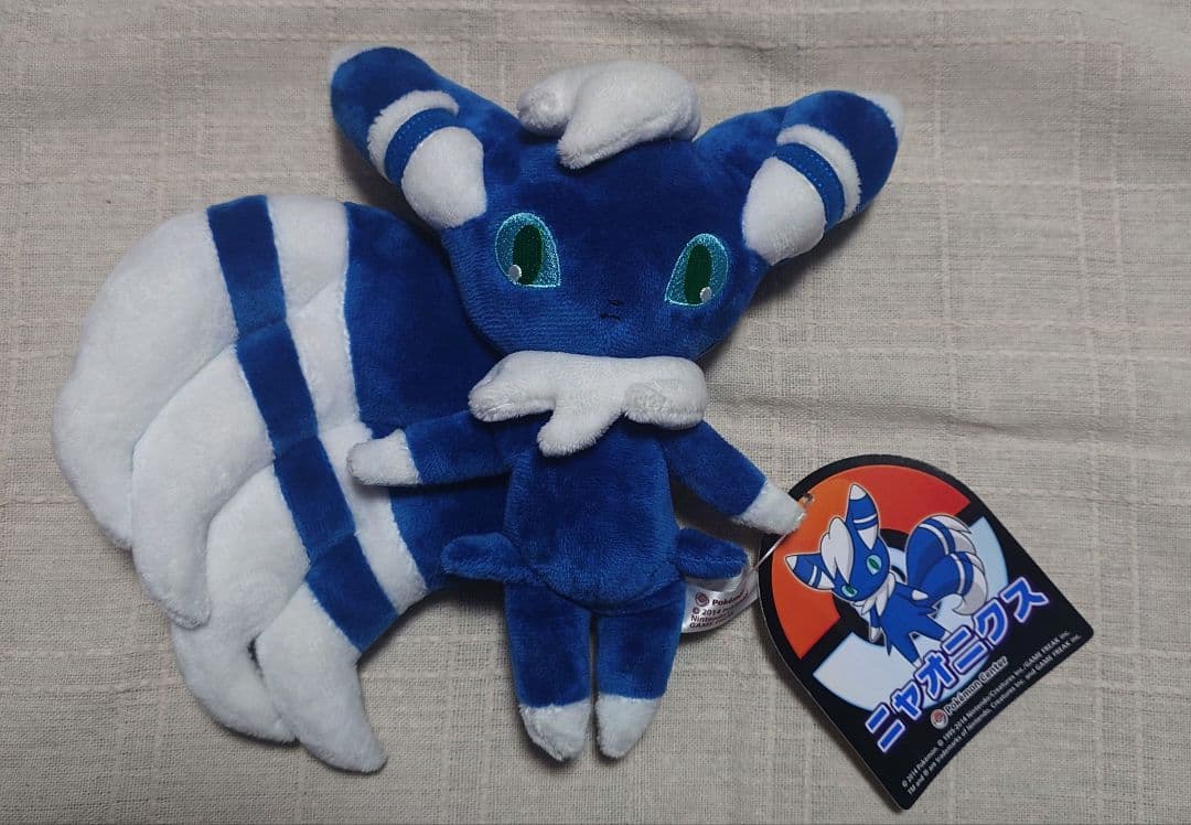 ニャオニクス　ニャスパー　ぬいぐるみ　セット