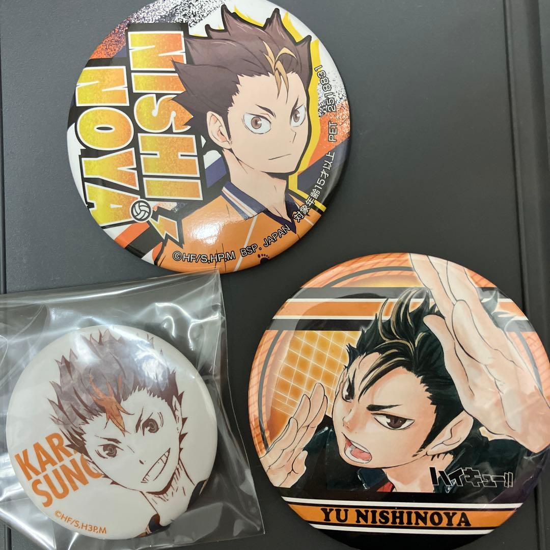 ハイキュー 西谷夕 缶バッジセット 3個 - メルカリ