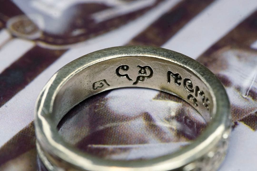 九文字マントラリング コン師の霊徳を継ぐ プラクルアン リング 指輪 17号