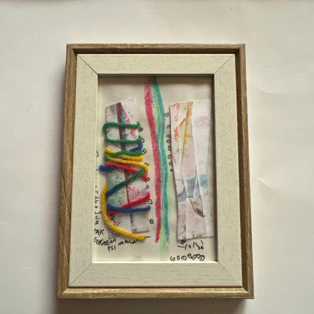 画家・中島由夫氏の作品