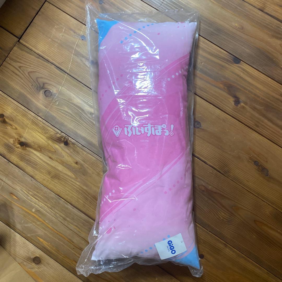 【未使用】ぶいすぽっ！ GIGO 橘ひなの　夢野あかり