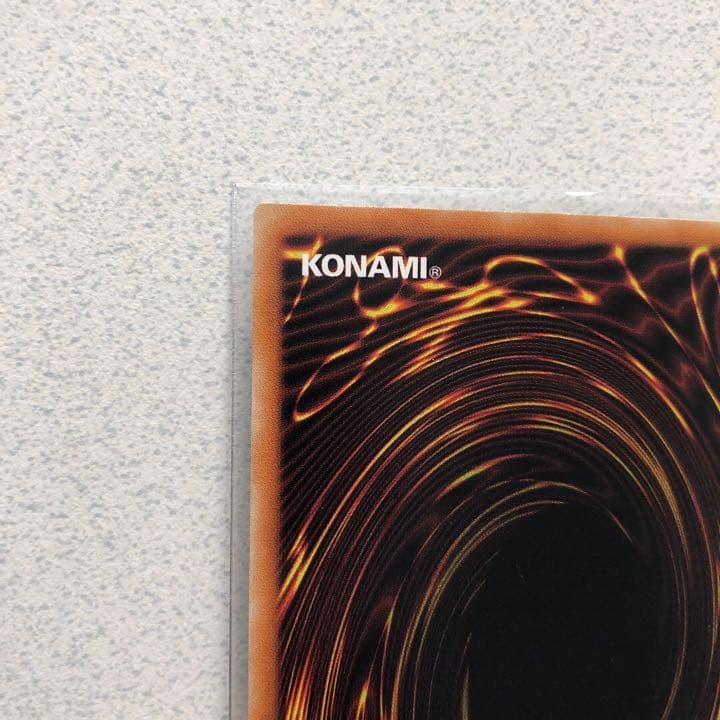 遊戯王　真紅眼の黒竜　レッドアイズブラックドラゴン　レリーフ