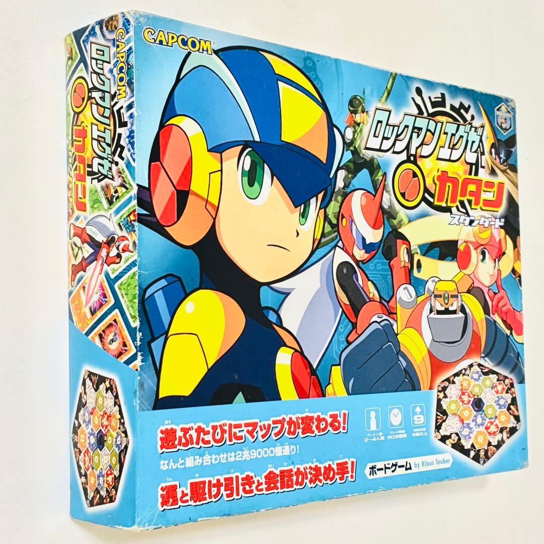 カタン ロックマンエグゼ版