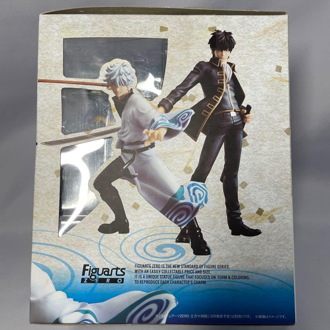 銀魂 フィギュアアーツZERO 坂田銀時 土方十四郎 初回特典付き