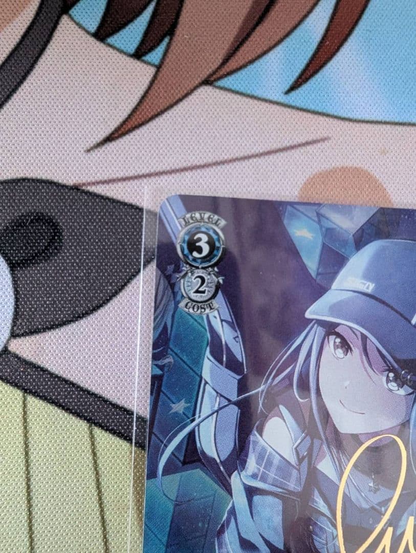 ヴァイス 胸に秘めた誓い 星乃一歌 SP サイン プロセカ - メルカリ