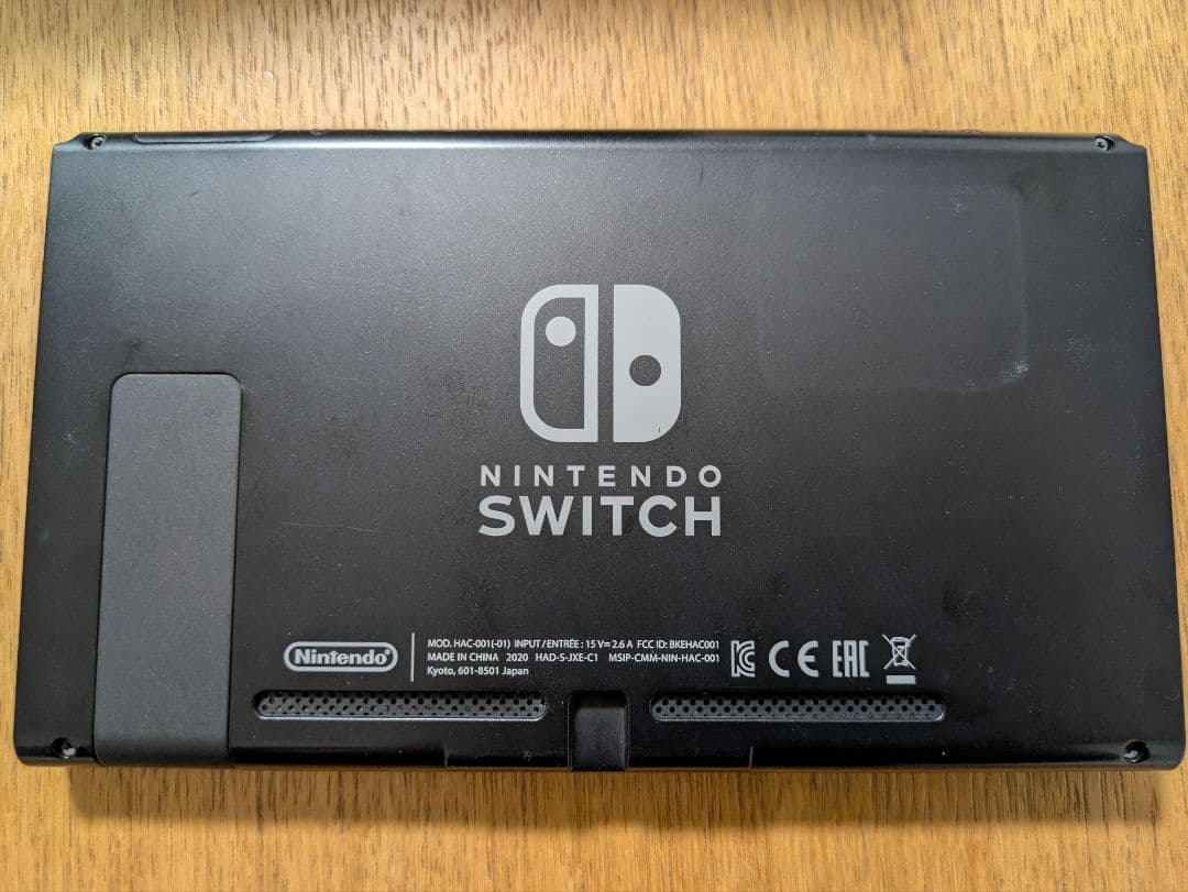 Nintendo Switch 本体 2台セット