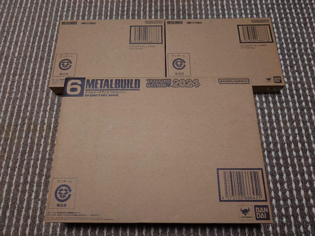 L BUILD ダブルオークアンタ フルセイバー & オプション2セット