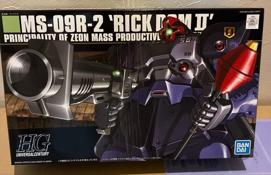 HGUCリーベンヴォルフ、ドーベンウルフ、マラサイ、ハイザック