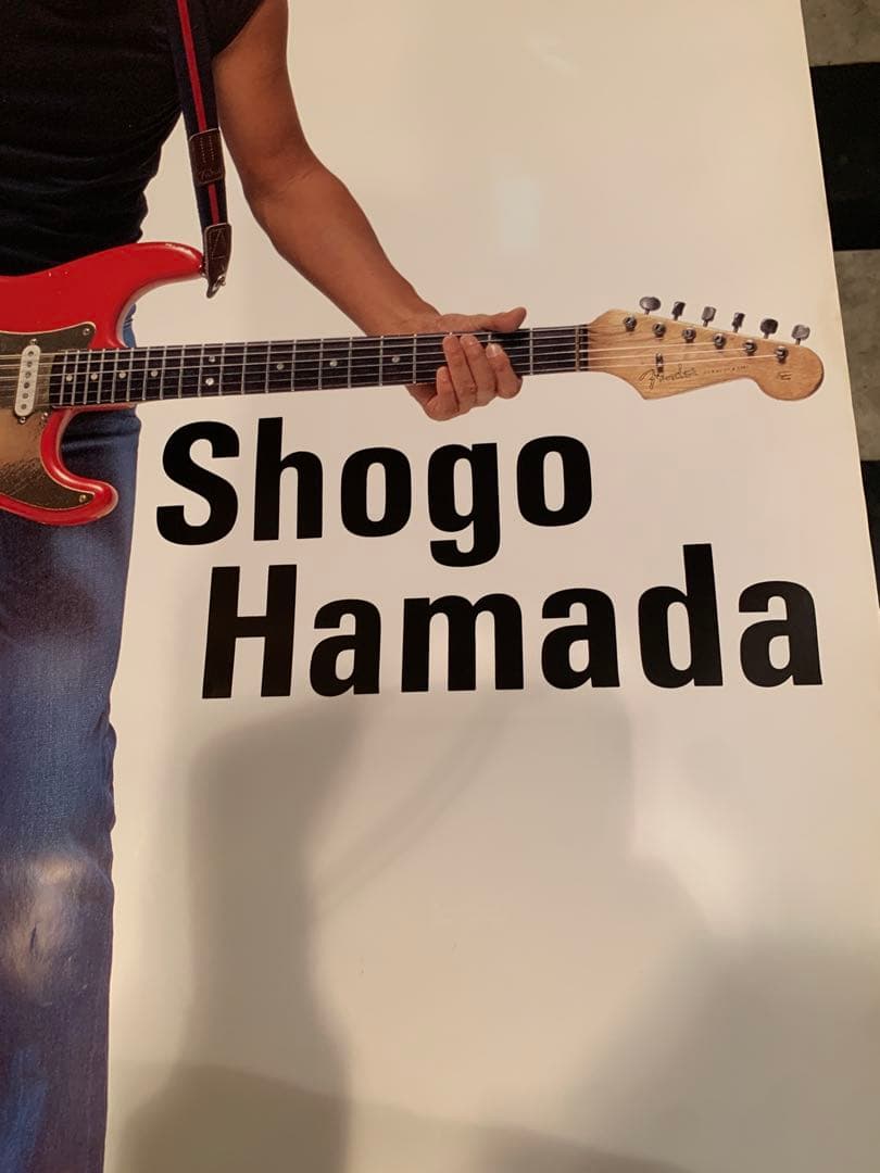 浜田省吾絶版特大ポスター