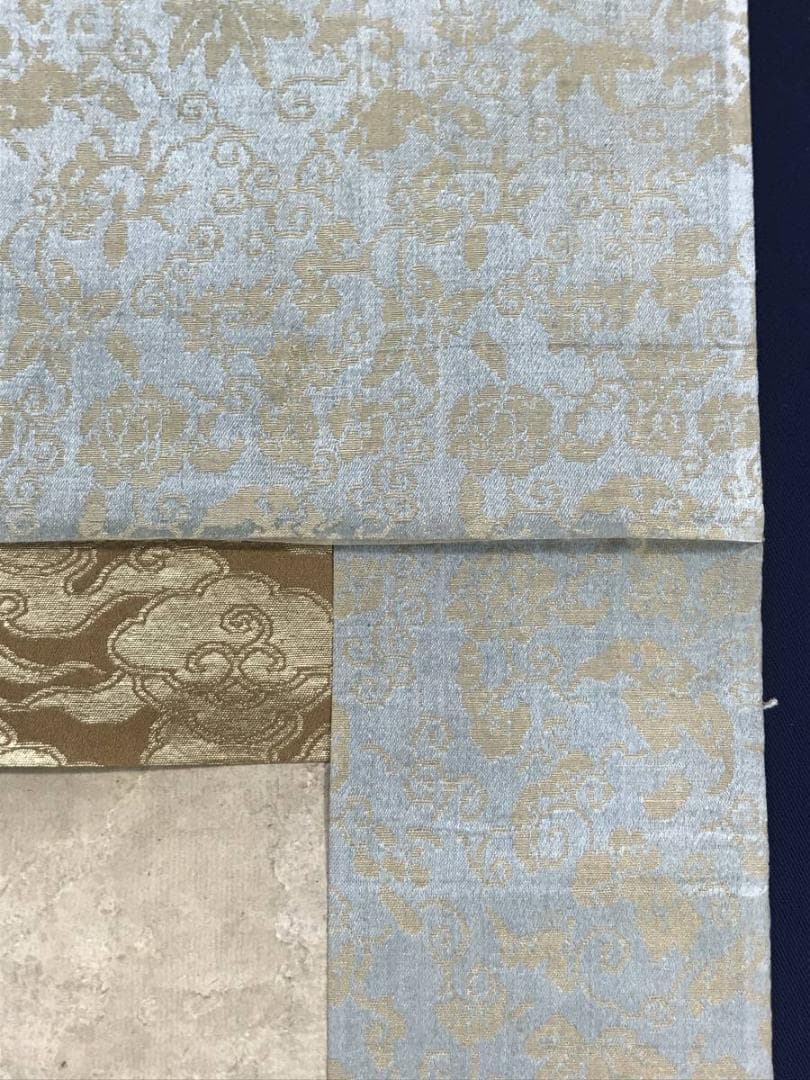 真作】佐伯岸駒/一学蘭斎/岸雅楽介/猛虎図/虎図/